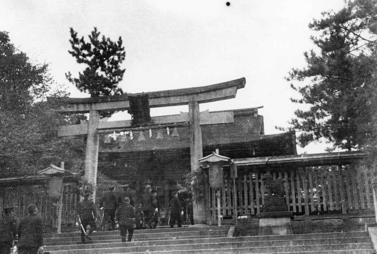 陸軍特別大演習（福井） | 昭和館デジタルアーカイブ