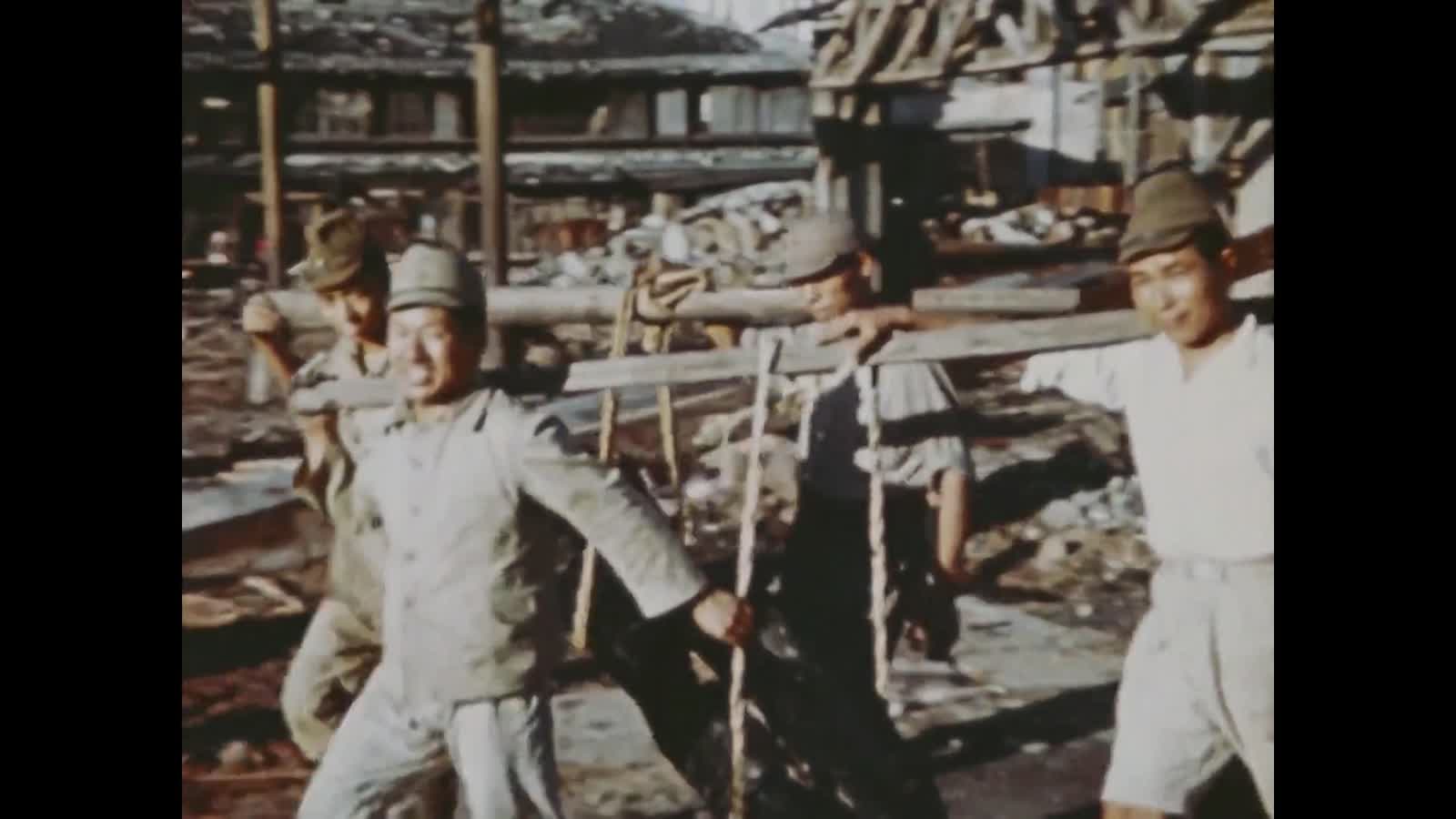長崎の降伏及び交渉　1945年9月23日 | 昭和館デジタルアーカイブ