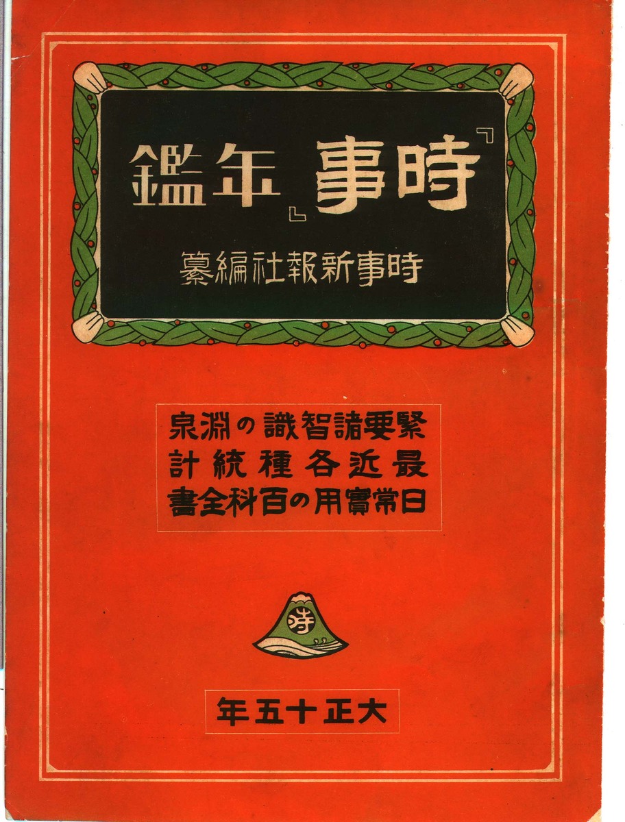 新品未開封 ウルトラヒーローメモリアル ウルトラマンパワード
